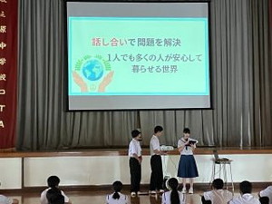 Photo_4 Photo_4