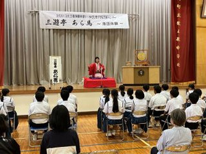 Photo Photo